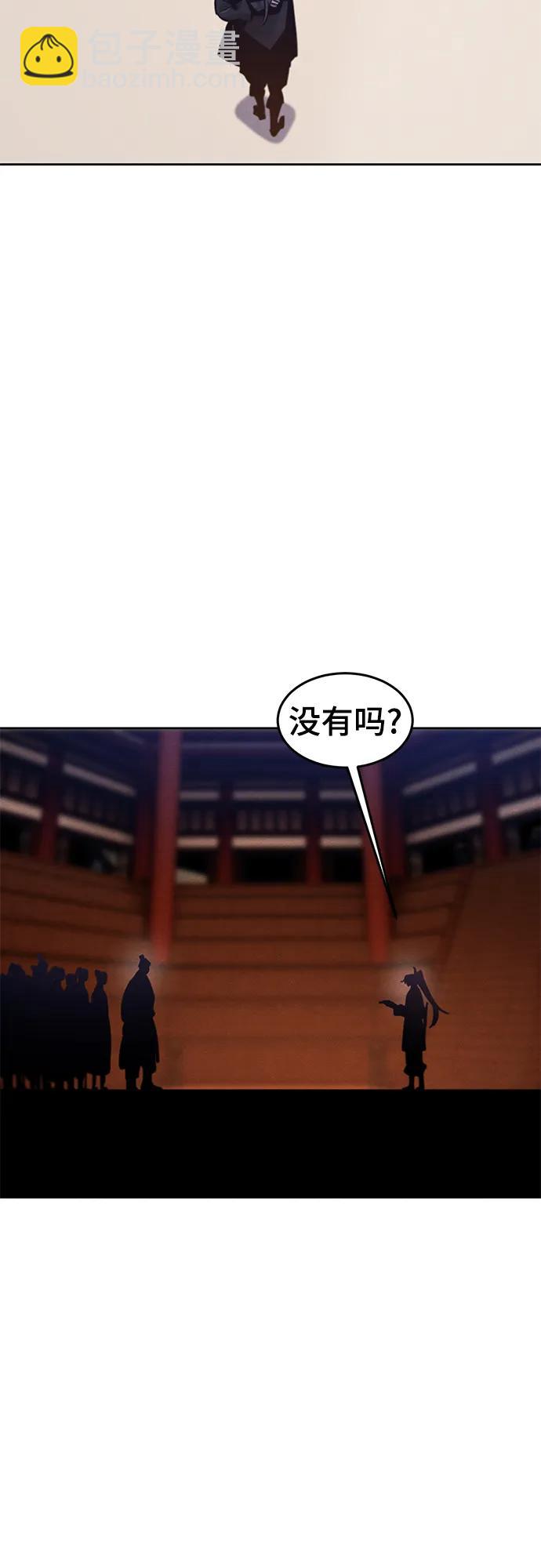 第70话72