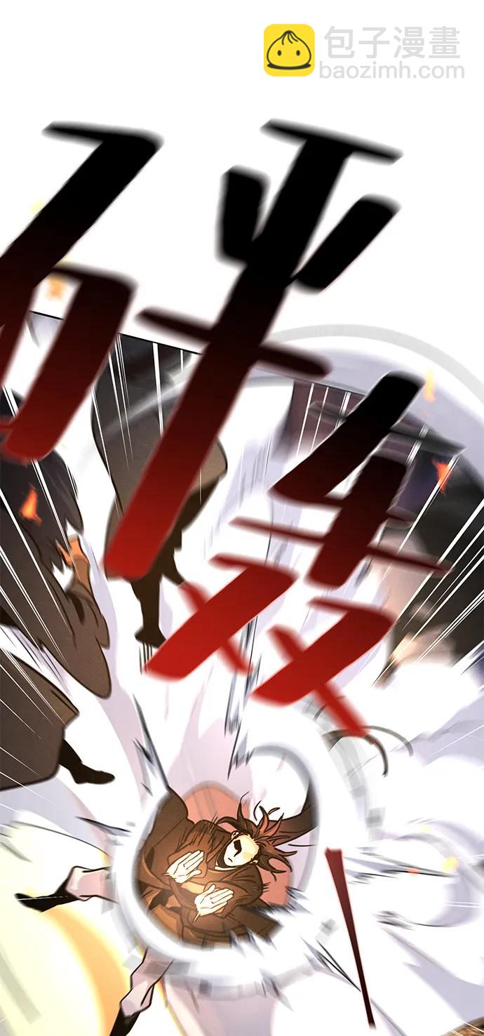 第71话27
