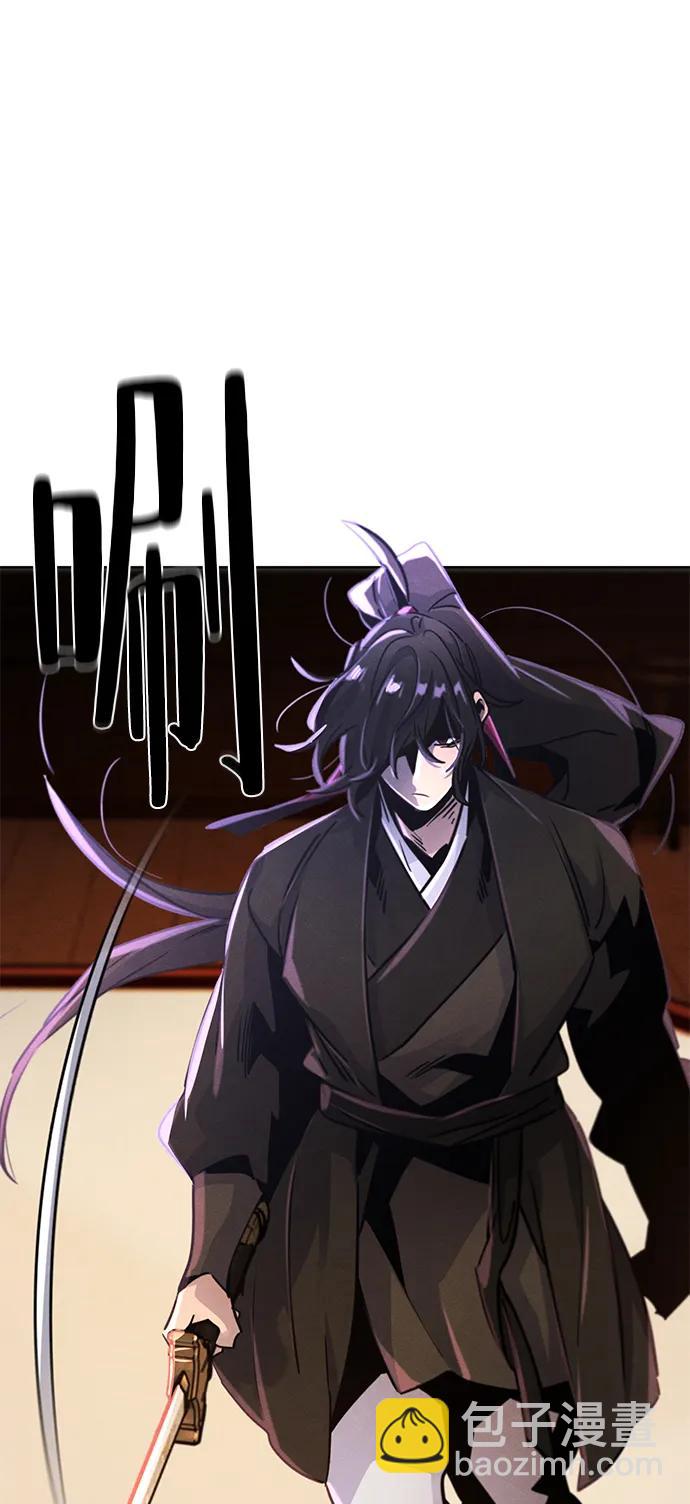 第71话3