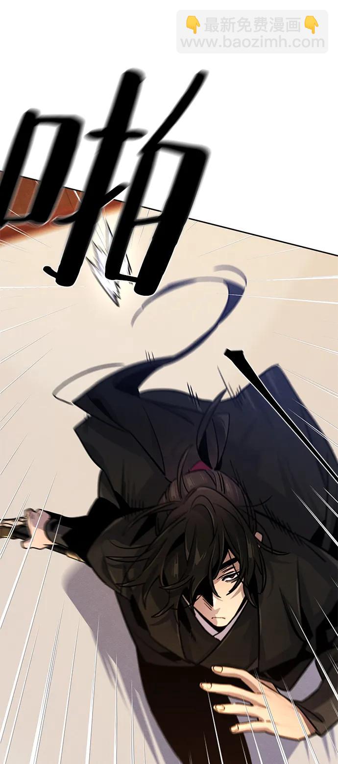 第71话38
