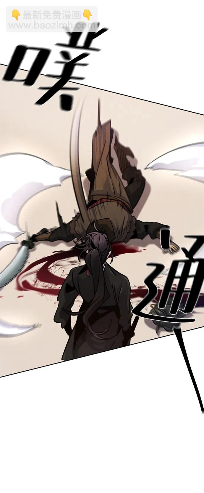 第71话51