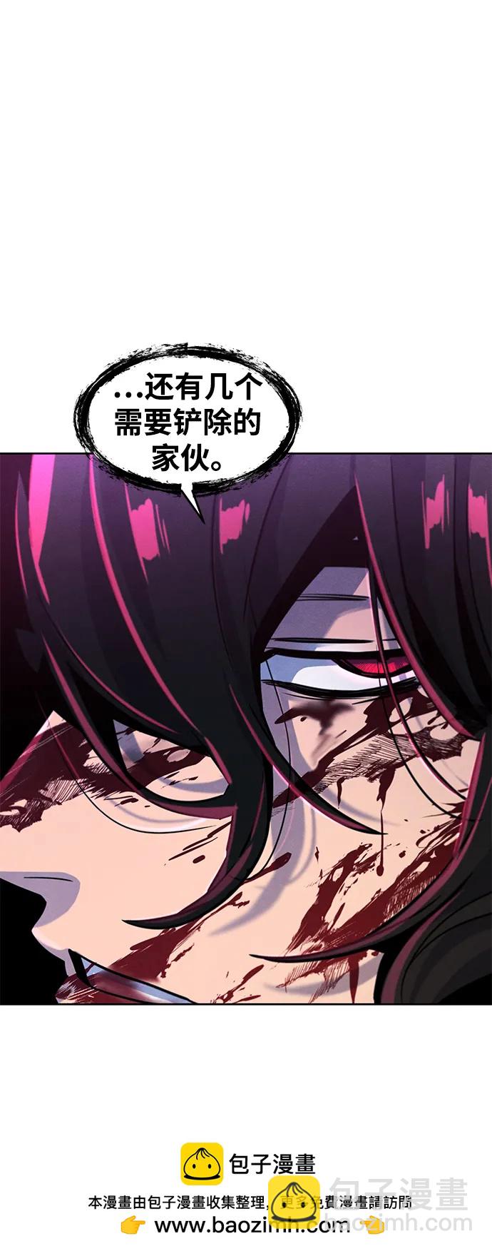 第71话53