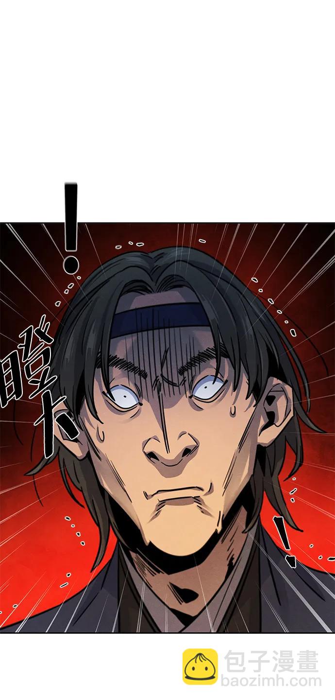 第71话58