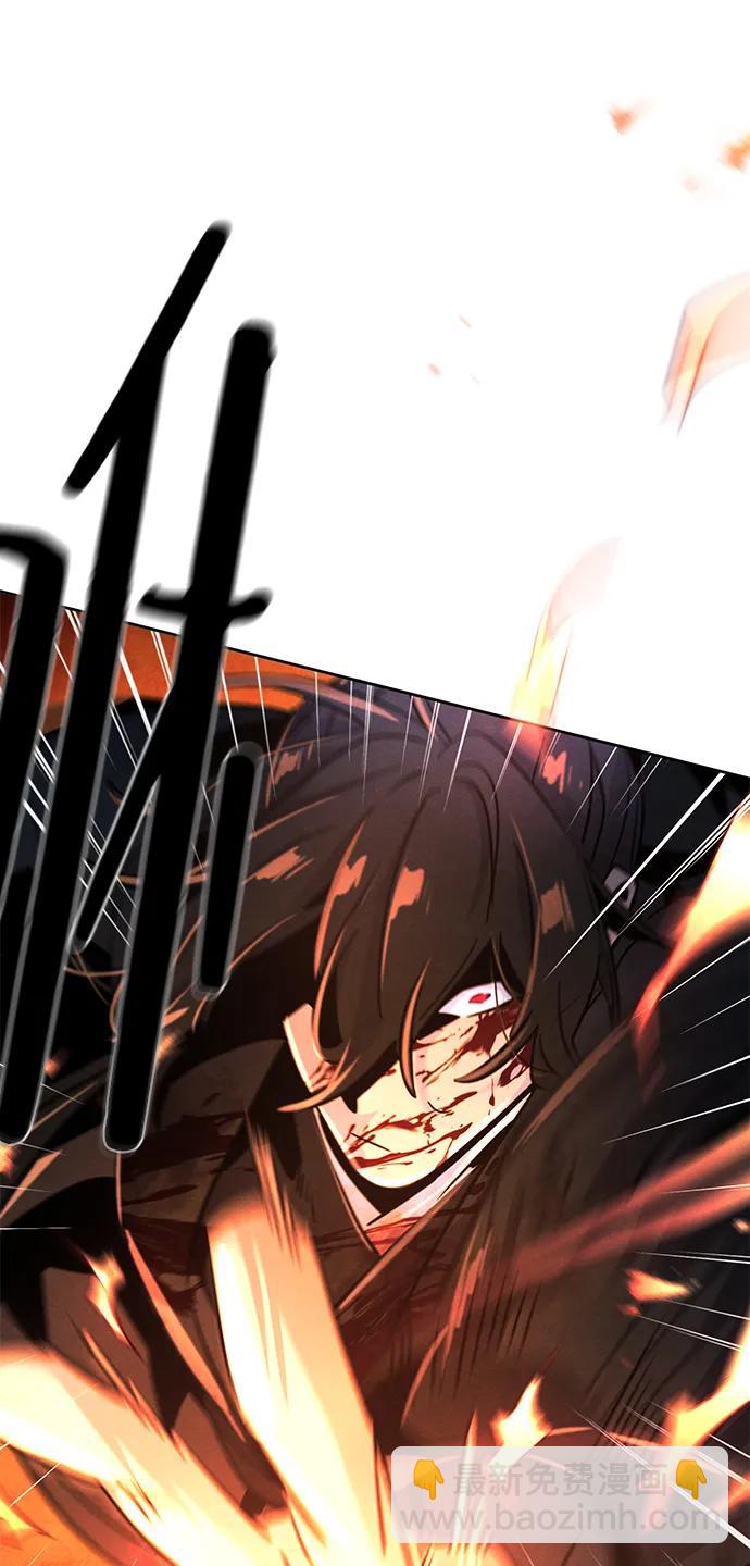 第71话63
