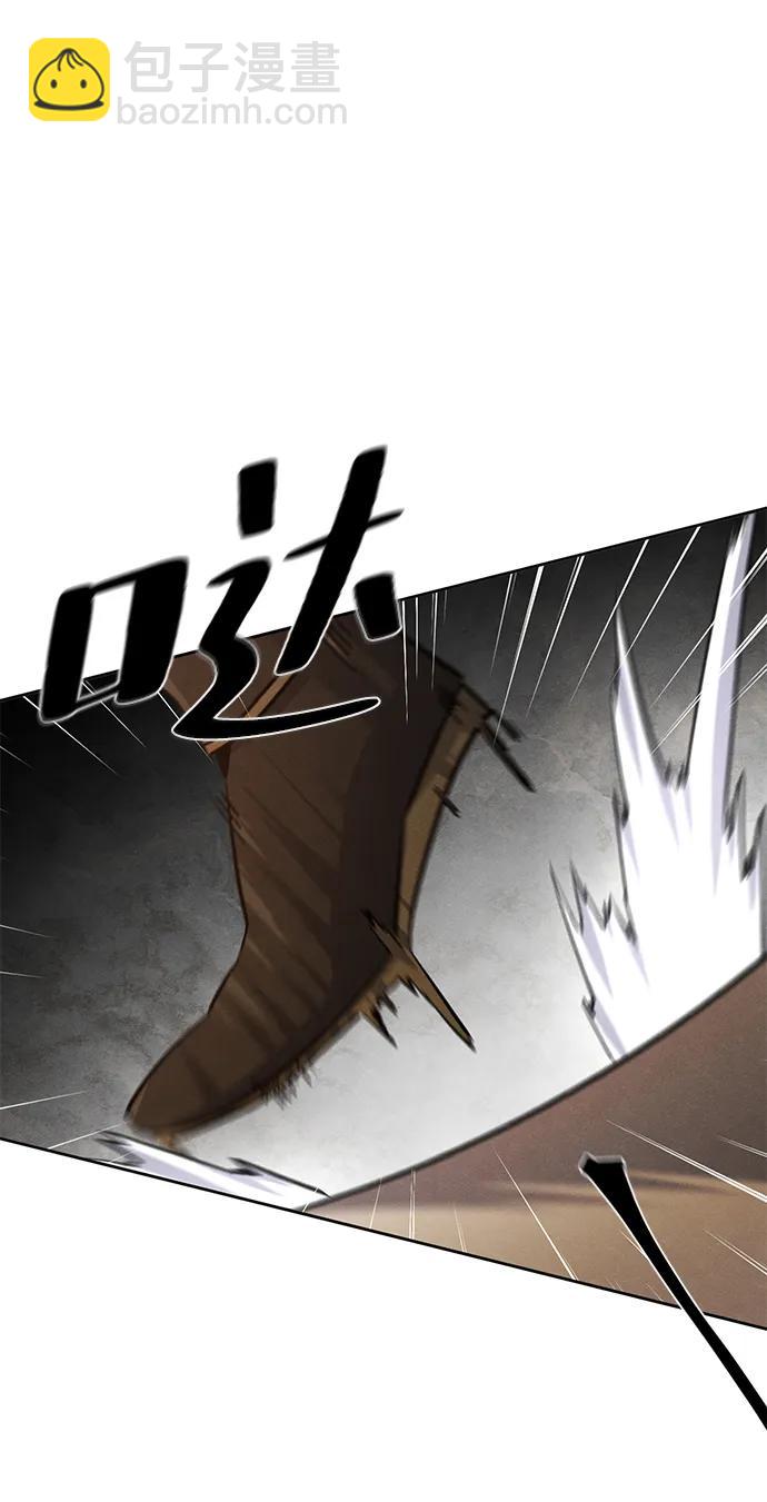 第71话69