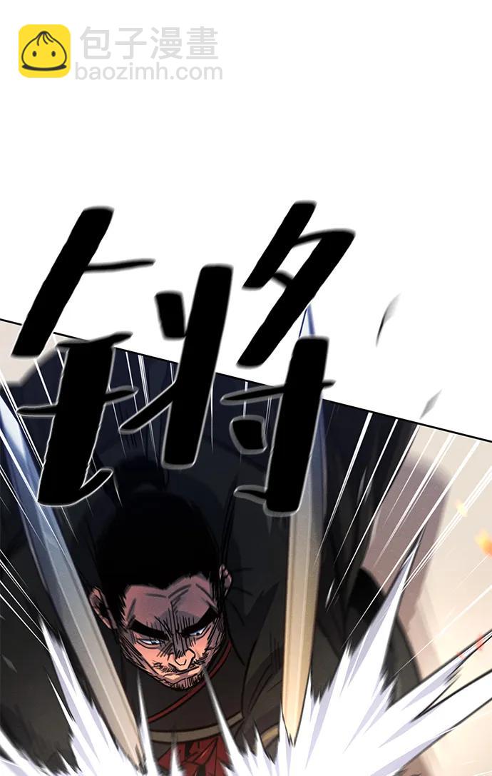 第71话70