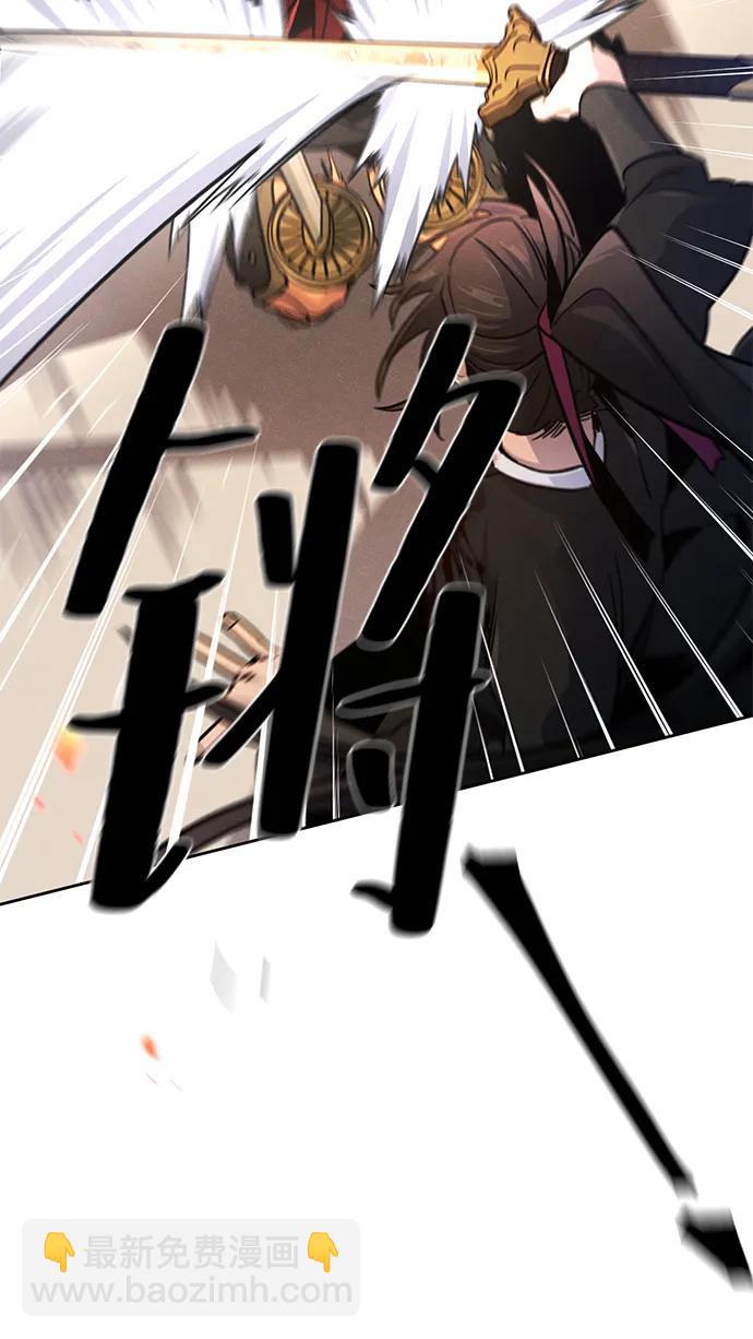 第71话71