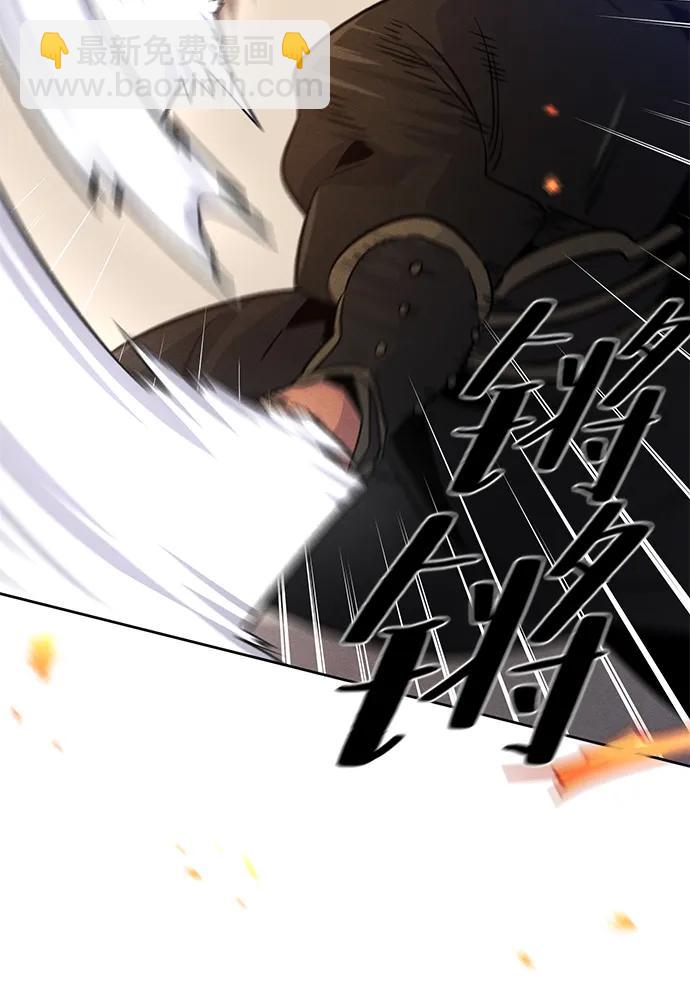 第71话73
