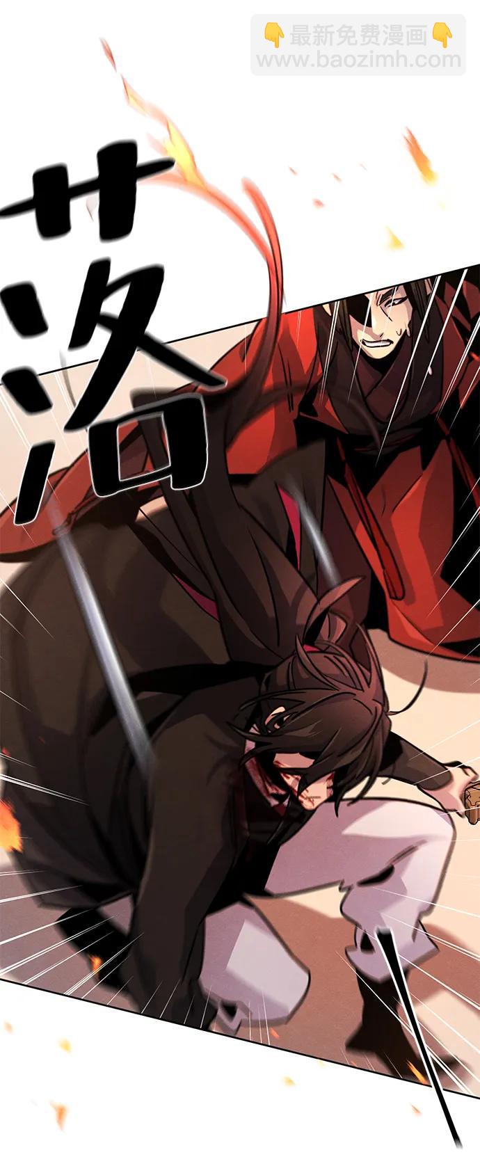 第71话89