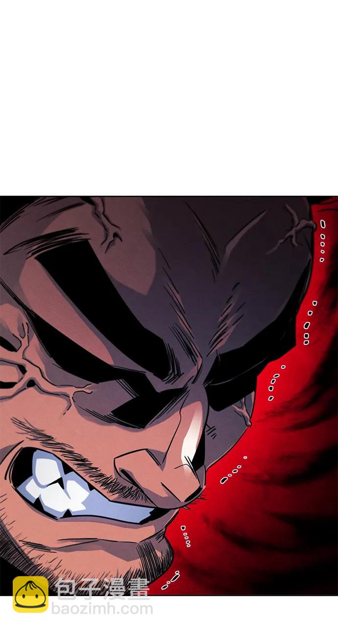 第71话9