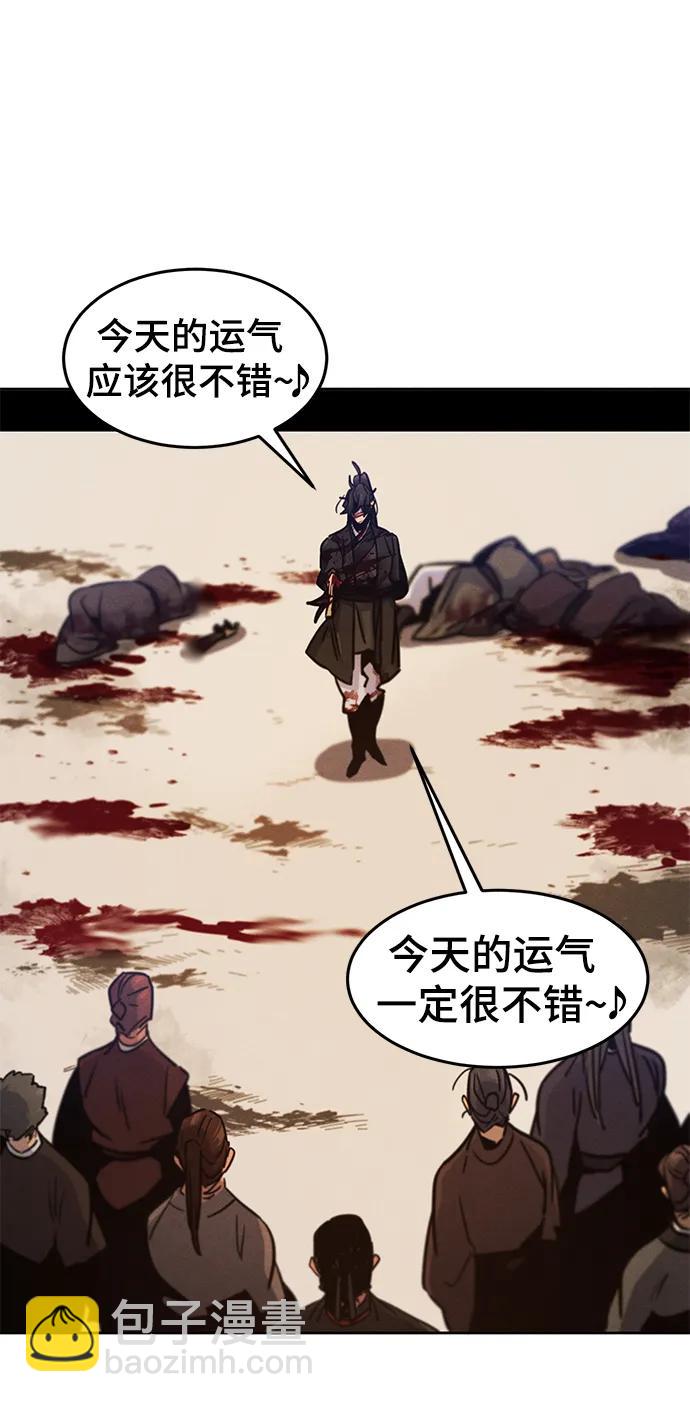 第72话24