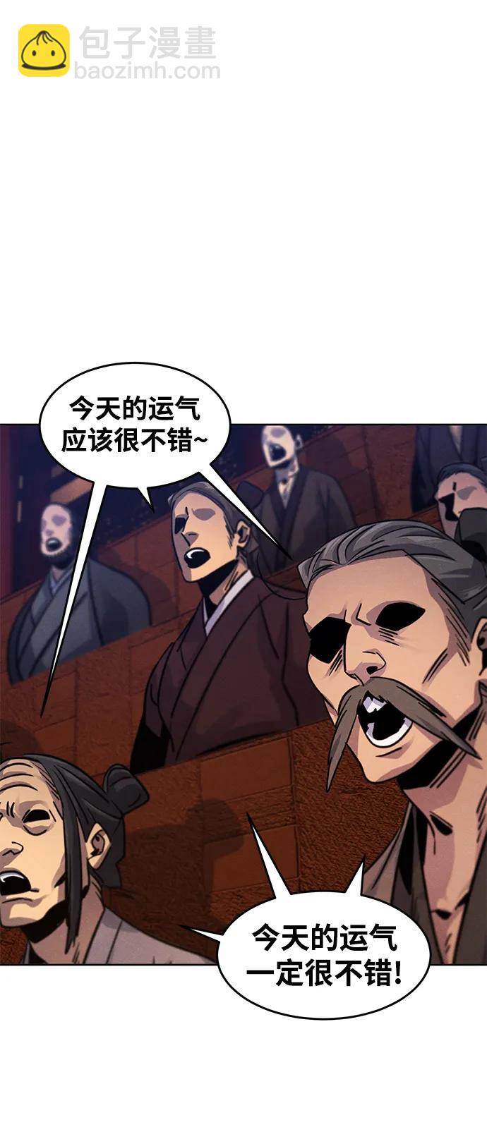 第72话25