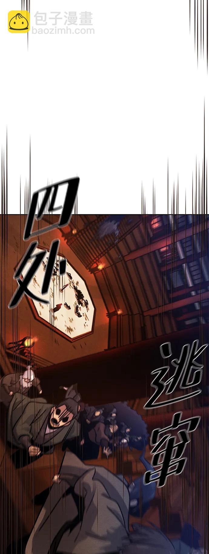 第72话35