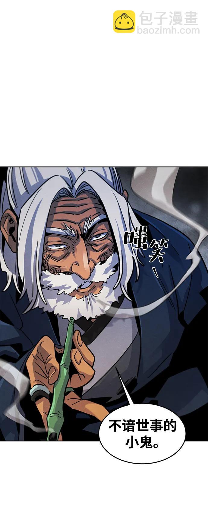 第72话51