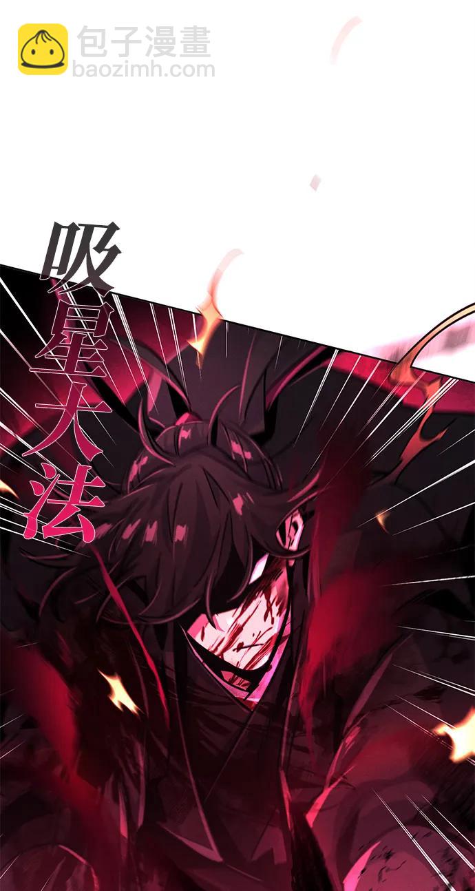 第72话73