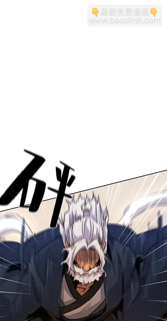 第72话78
