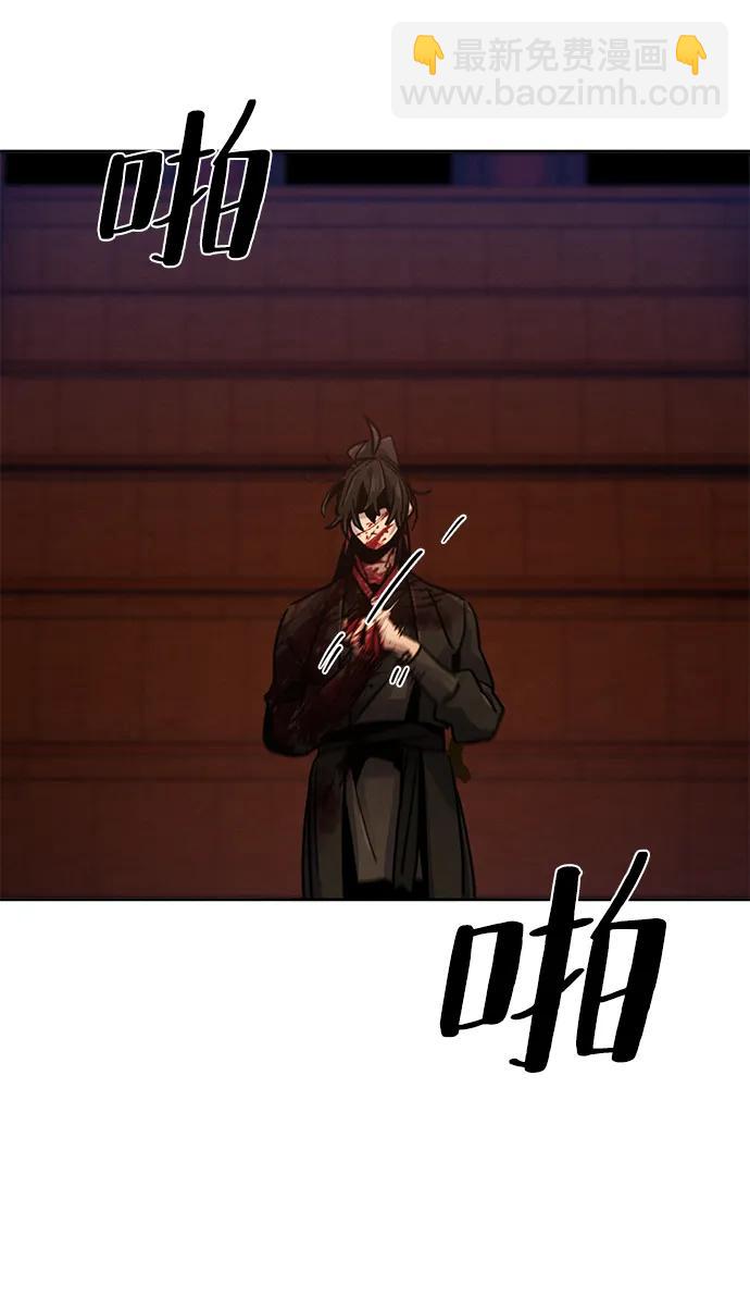 第73话10