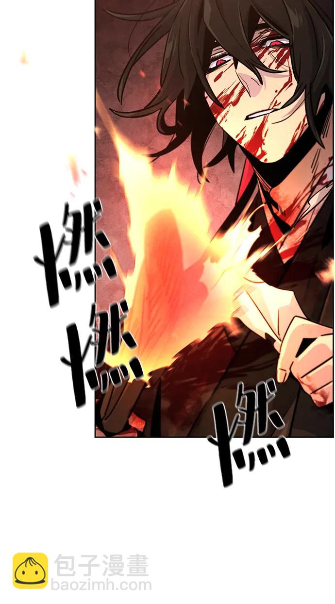 第73话16