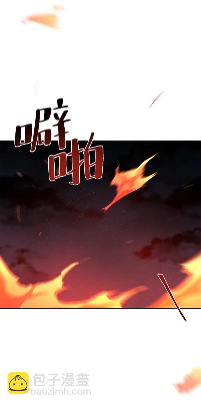 第73话39