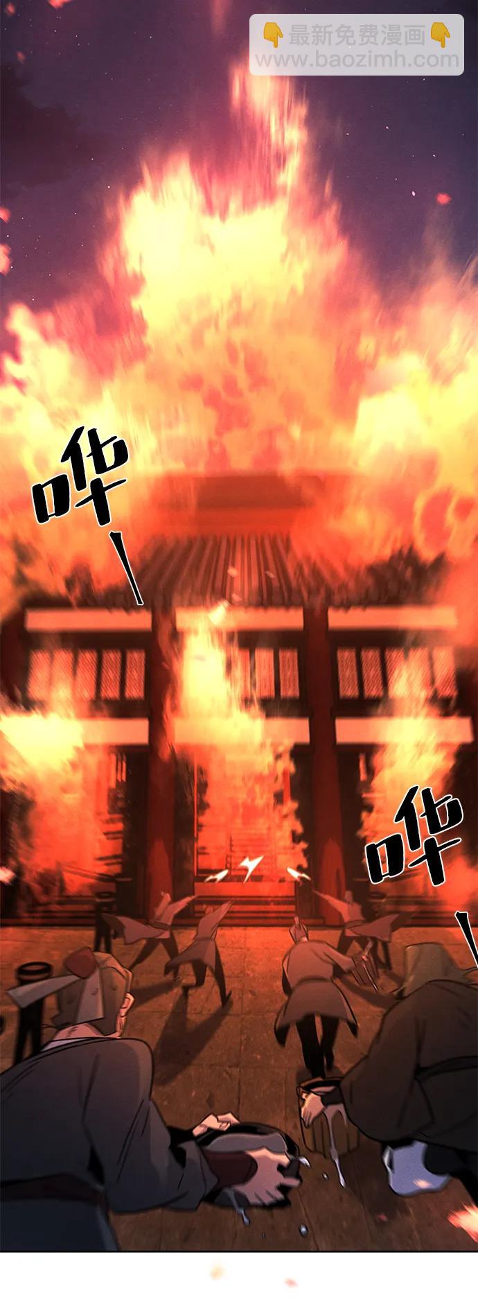 第73话65