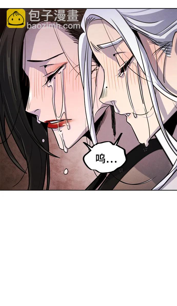 第73话67