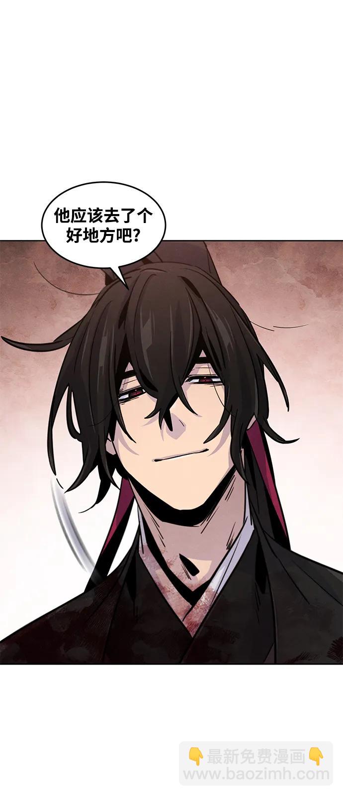 第73话82