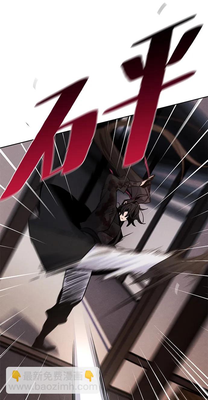 第74话21