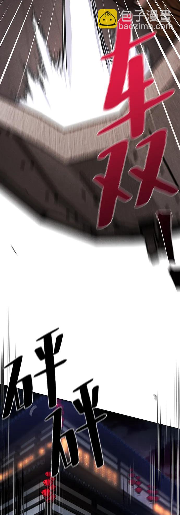 第74话22