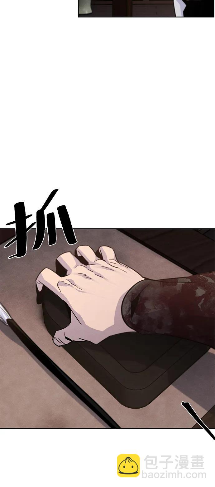 第74话33