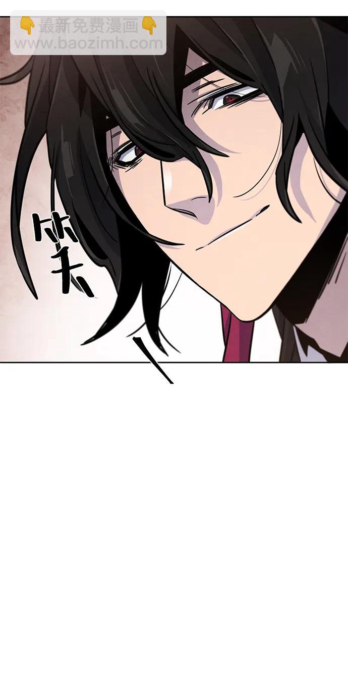 第74话59