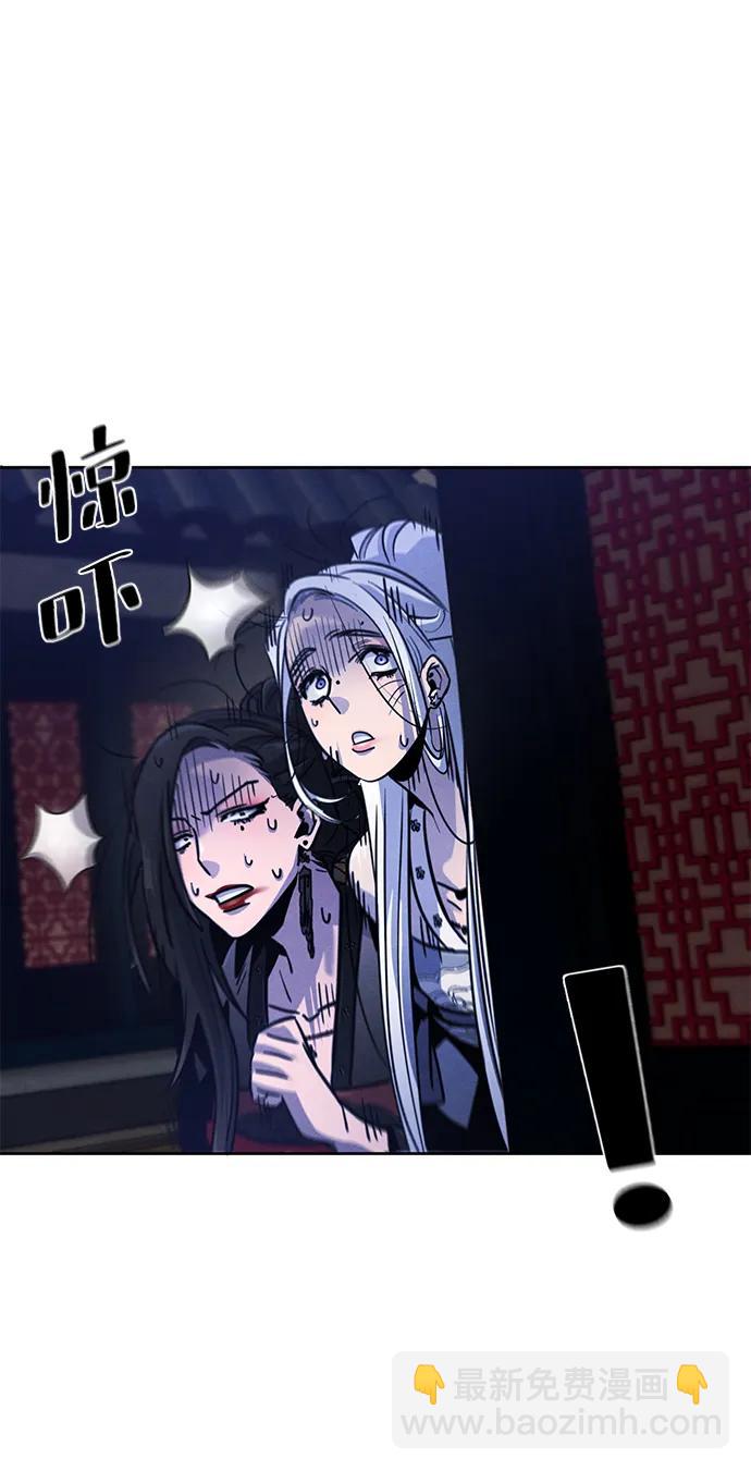 第75话16