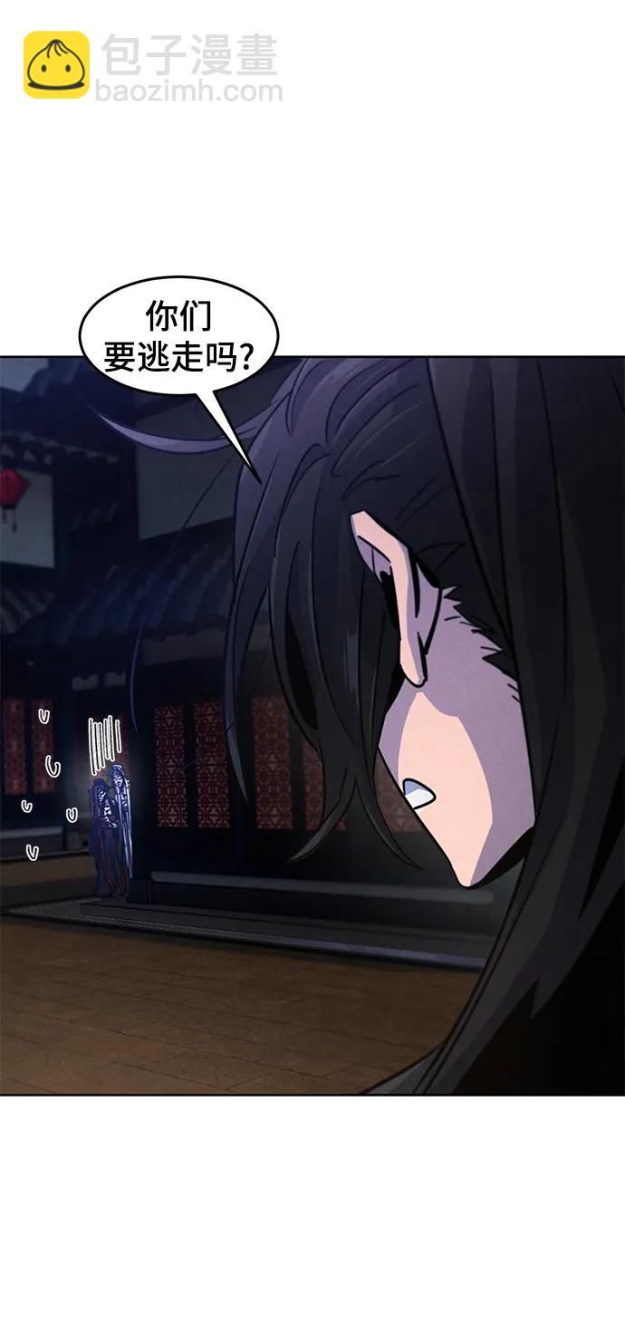 第75话17