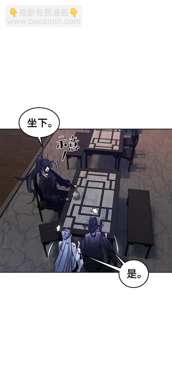 第75话20