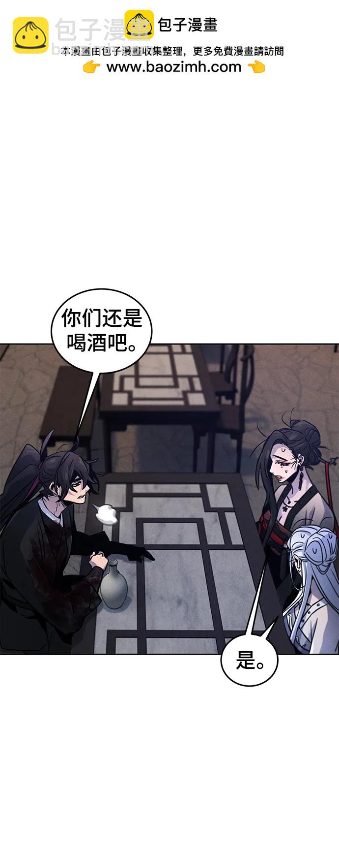 第75话26