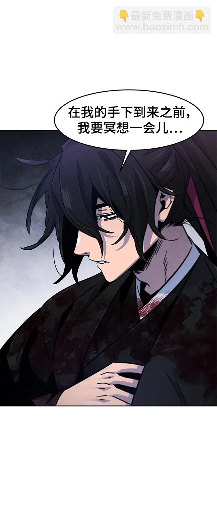 第75话32
