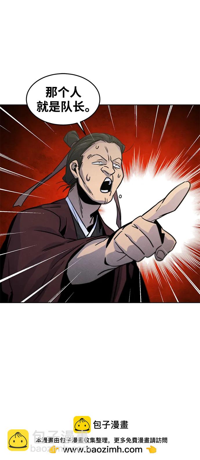 第75话49