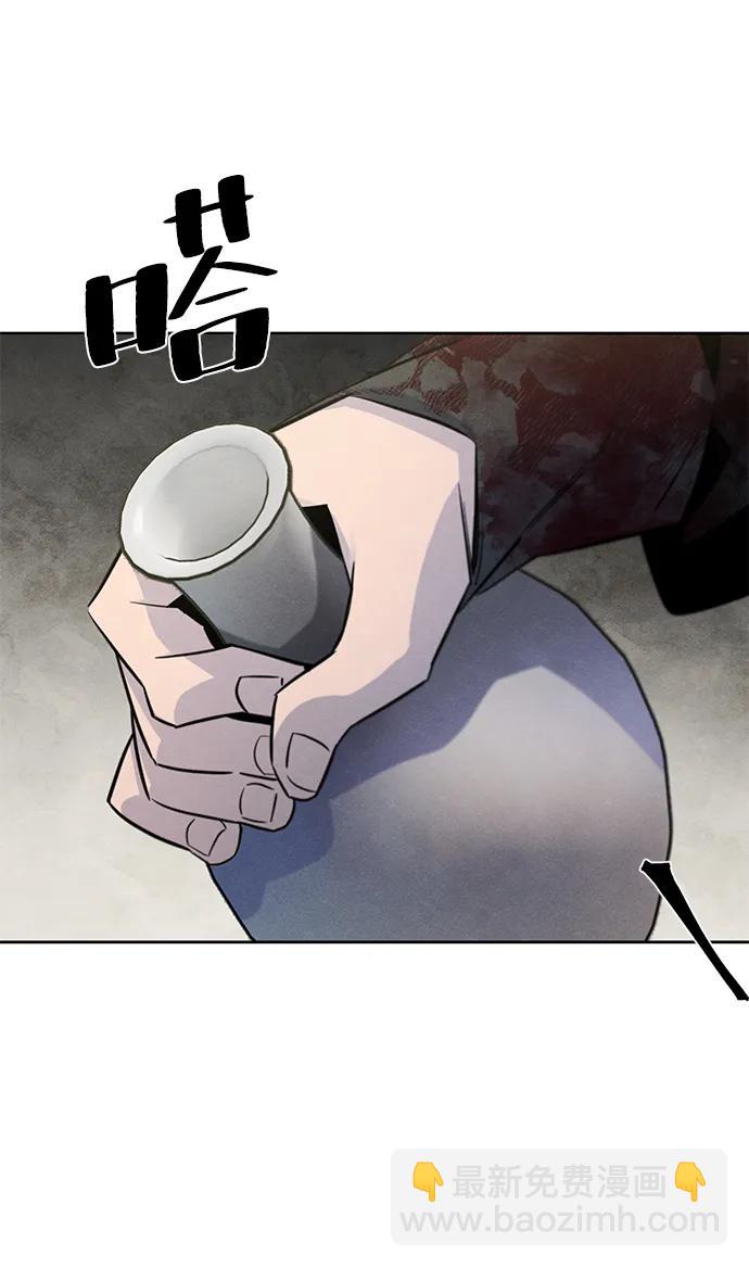 第75话57