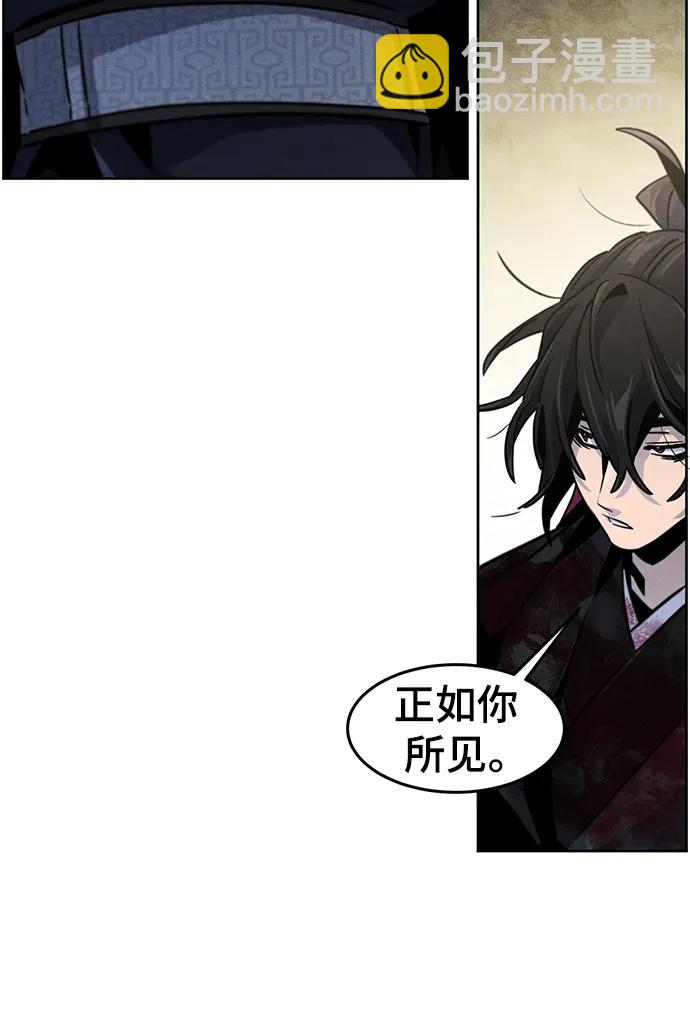 第75话60