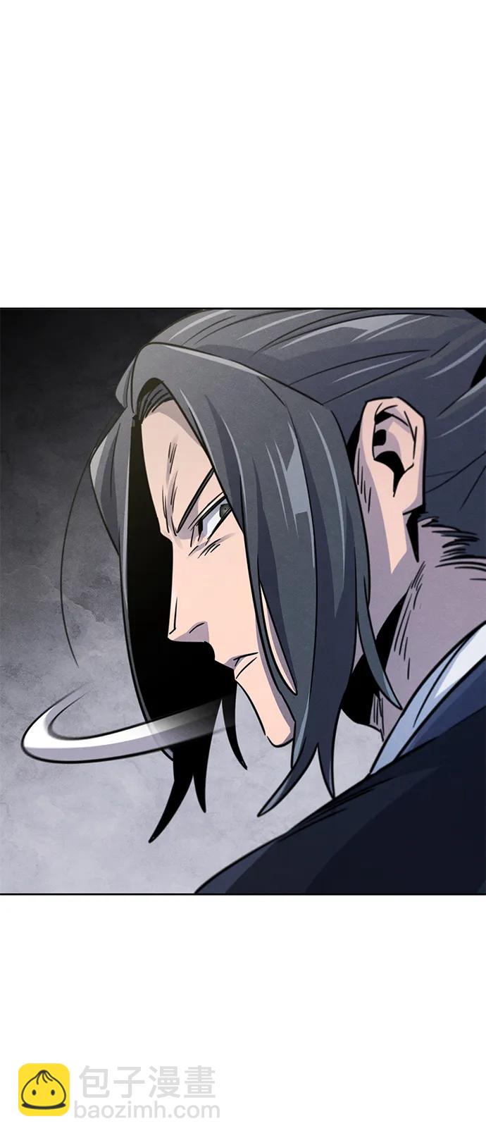 第75话83