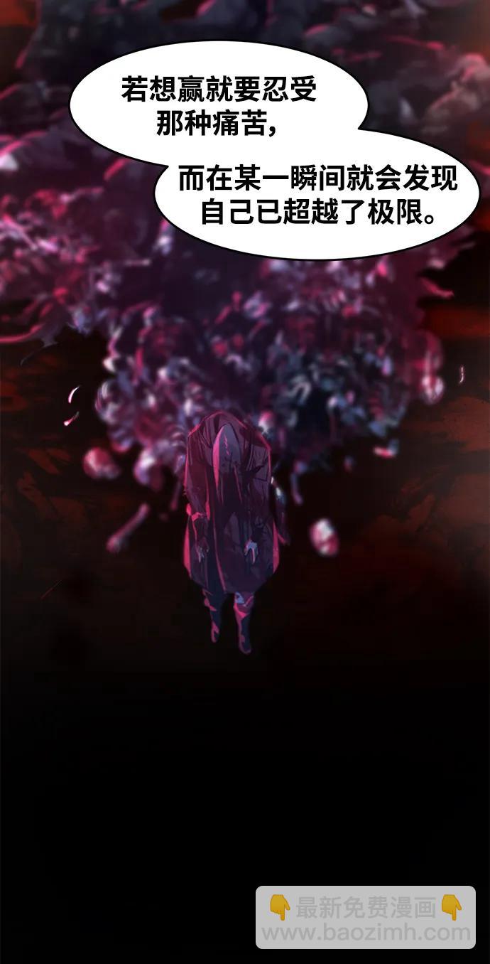 第76话17