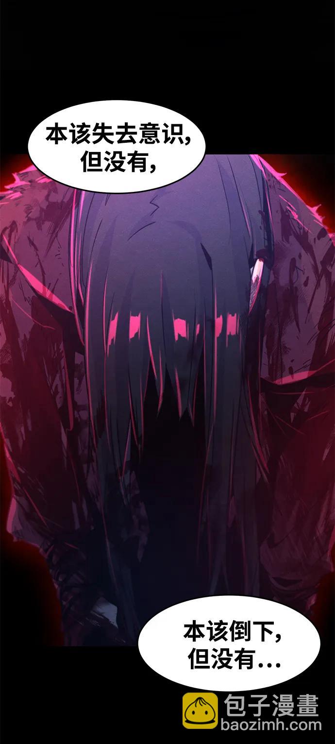 第76话18