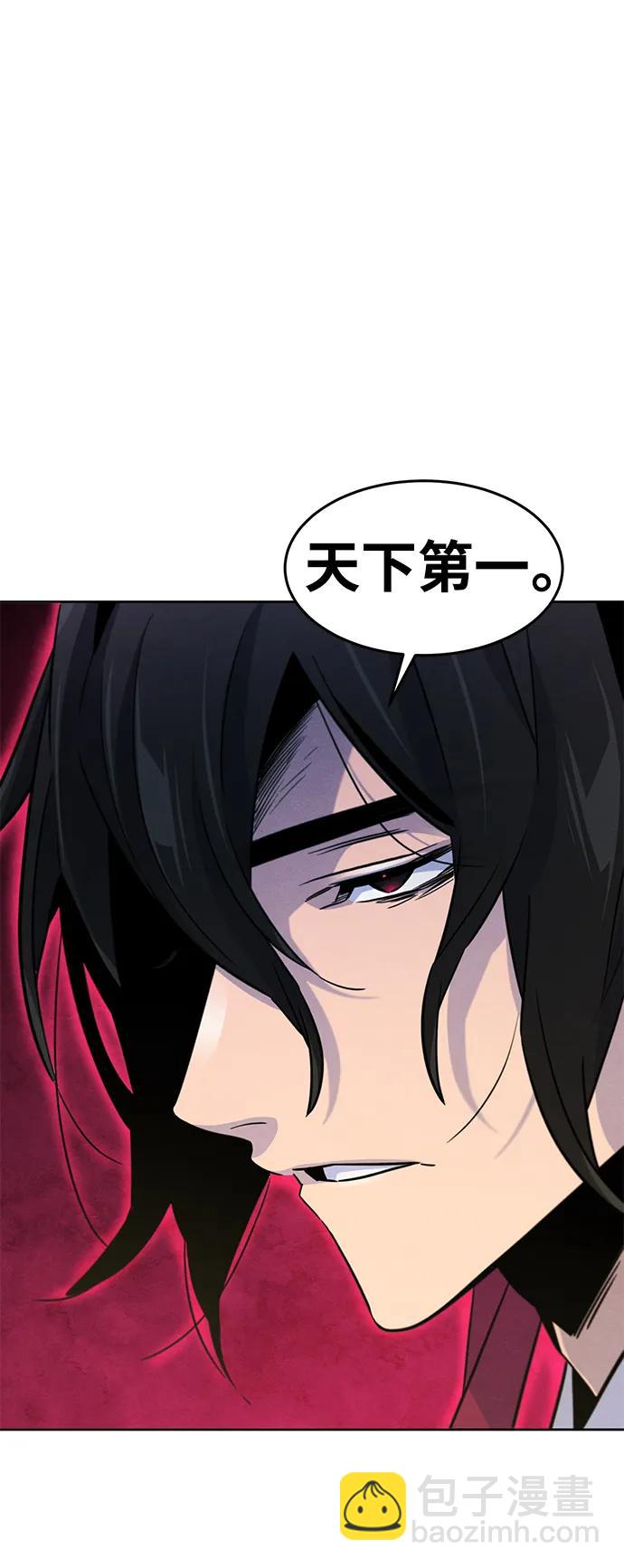 第76话28