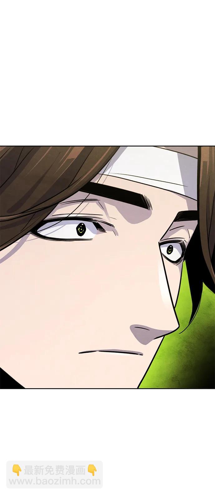 第76话29