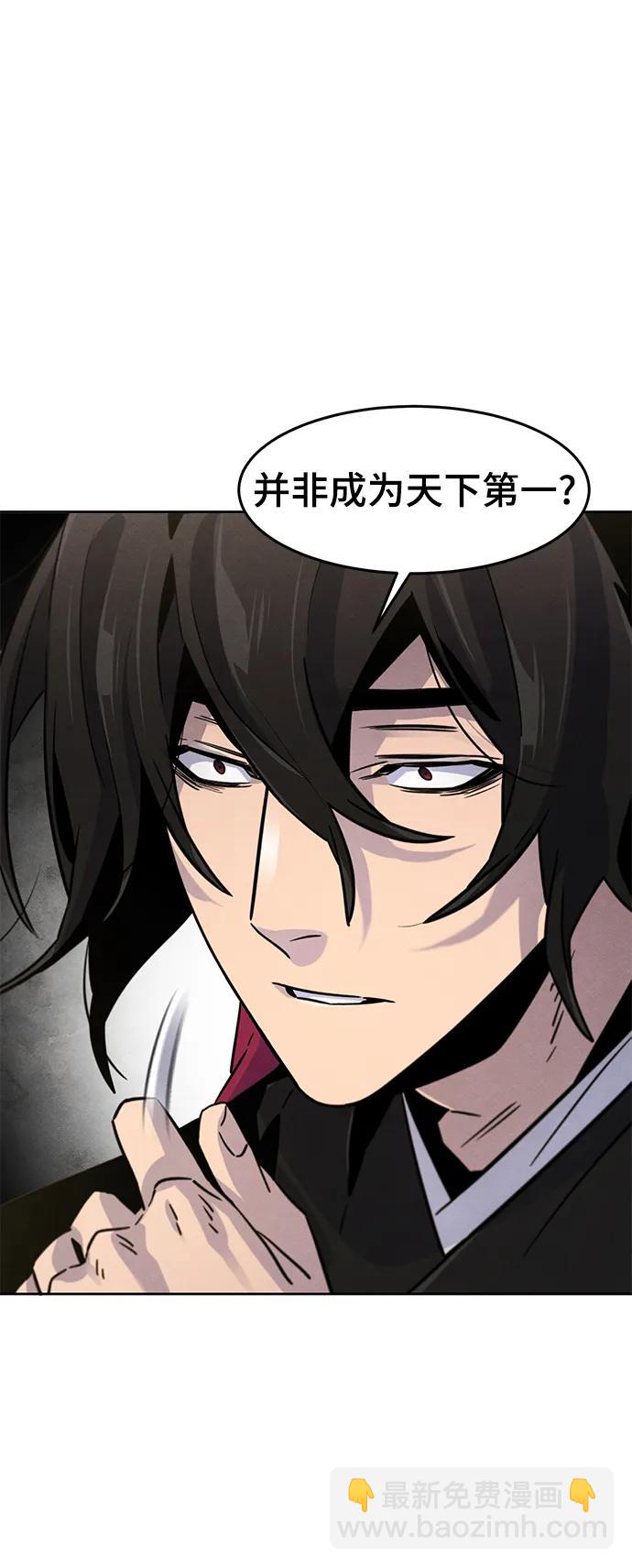 第76话34
