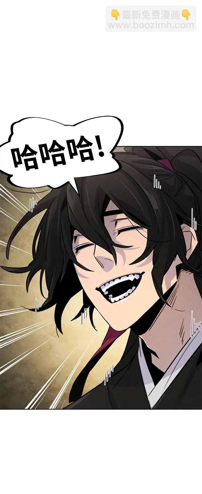 第76话36