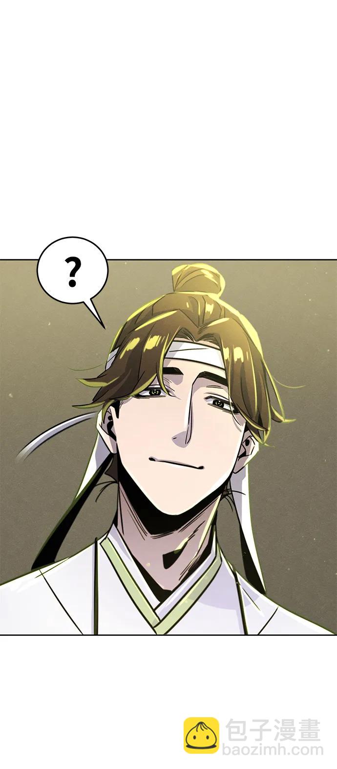 第76话43