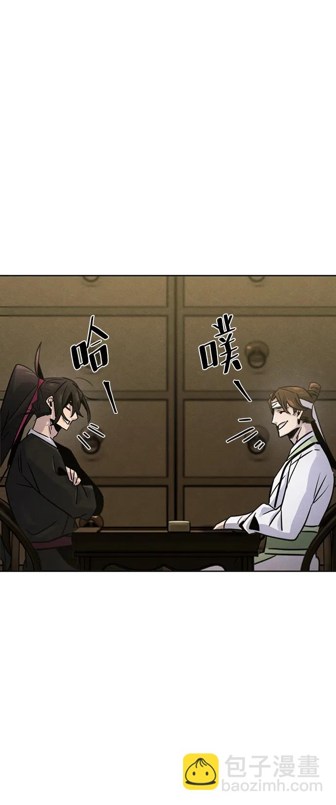第76话74