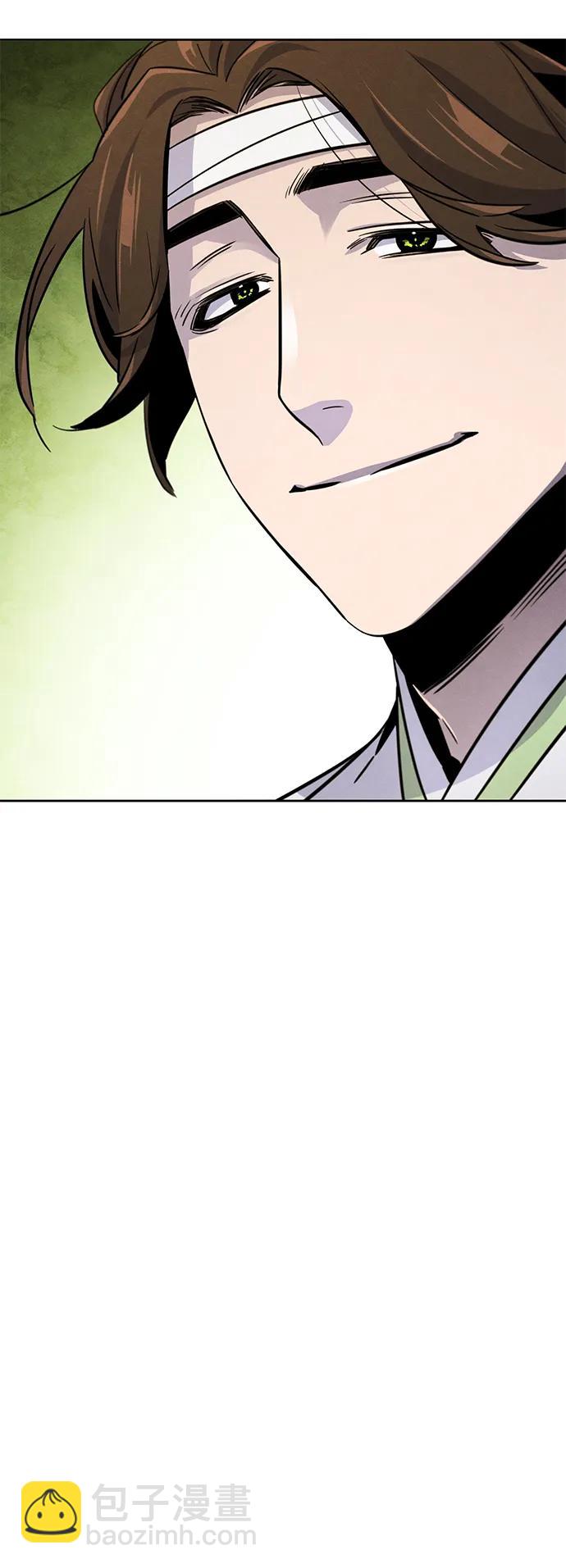 第77话10