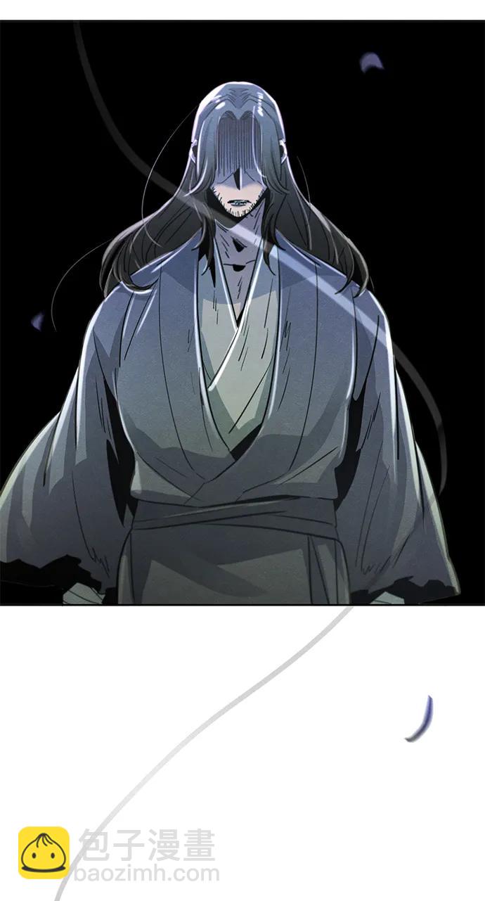 第77话13