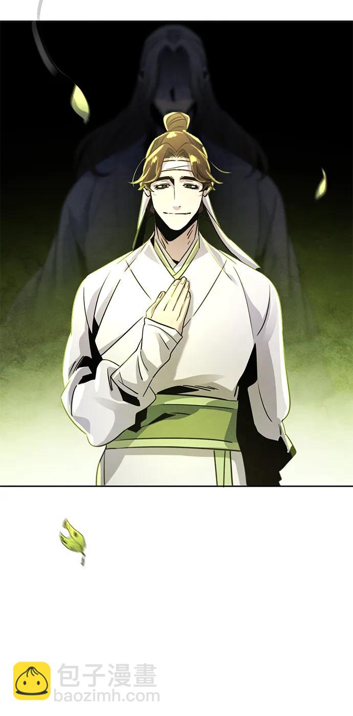第77话14